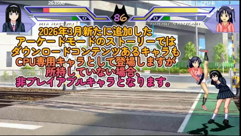 WOLF～エッチなアップデート型格闘ゲーム～ WOLF PC版 硬核格斗ACT v26.03.09游戏封面